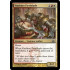 Viashino Firstblade (Dragon's Maze)