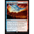 Call the Skybreaker (Eternal Masters)