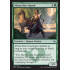 Abzan Kin-Guard (Fate Reforged)