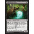 Qarsi High Priest (Fate Reforged)