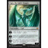 Ugin, the Spirit Dragon (Fate Reforged)