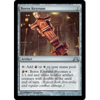 Boros Keyrune (Gatecrash)