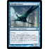 Cloudfin Raptor (Gatecrash)