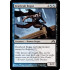 Deathcult Rogue (Gatecrash)