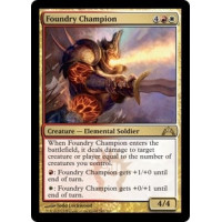 Foundry Champion (Gatecrash)