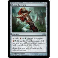 Gruul Keyrune (Gatecrash)