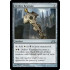 Orzhov Keyrune (Gatecrash)