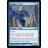 Sapphire Drake (Gatecrash)