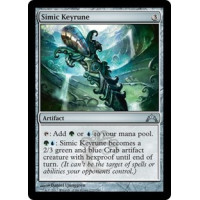 Simic Keyrune (Gatecrash)