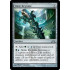Simic Keyrune (Gatecrash)
