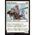Blade Instructor (Guilds of Ravnica)