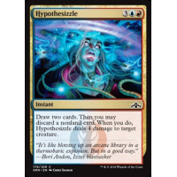 Hypothesizzle (Guilds of Ravnica)