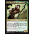 Izoni, Thousand-Eyed (Guilds of Ravnica)