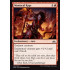 Maniacal Rage (Guilds of Ravnica)