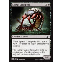 Spinal Centipede (Guilds of Ravnica)