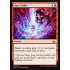 Sure Strike (Guilds of Ravnica)