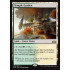 Temple Garden (Guilds of Ravnica)