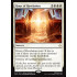 Hour of Revelation (Hour of Devastation)