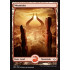 Mountain- Full Art  (Hour of Devastation)