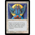 Blue Scarab (Ice Age)