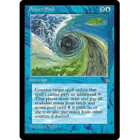 Power Sink (Ice Age)