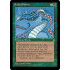 Scaled Wurm (Ice Age)