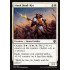 Ainok Bond-Kin (Iconic Masters)