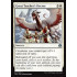 Great Teacher's Decree (Iconic Masters)