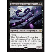 Kokusho, the Evening Star (Iconic Masters)