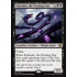 Kokusho, the Evening Star (Iconic Masters)