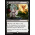 Arguel's Blood Fast (Ixalan)