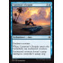 Castaway's Despair (Ixalan)