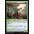 Shapers of Nature (Ixalan)