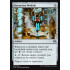 Decoction Module (Kaladesh)