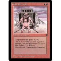 Giant Strength (Legends)