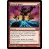 Burst of Speed (Magic 2010 Core Set)