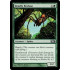 Deadly Recluse (Magic 2010 Core Set)