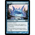 Ice Cage (Magic 2010 Core Set)