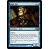 Sage Owl (Magic 2010 Core Set)
