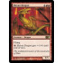 Shivan Dragon (Magic 2010 Core Set)