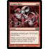 Trumpet Blast (Magic 2010 Core Set)