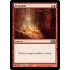 Demolish (Magic 2011 Core Set)