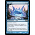 Ice Cage (Magic 2011 Core Set)
