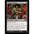 Unholy Strength (Magic 2011 Core Set)