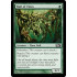 Wall of Vines (Magic 2011 Core Set)
