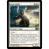Aegis Angel (Magic 2012 Core Set)