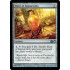 Elixir of Immortality (Magic 2012 Core Set)
