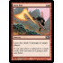 Lava Axe (Magic 2012 Core Set)