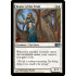 Healer of the Pride (Magic 2013 Core Set)