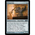 Primal Clay (Magic 2013 Core Set)
